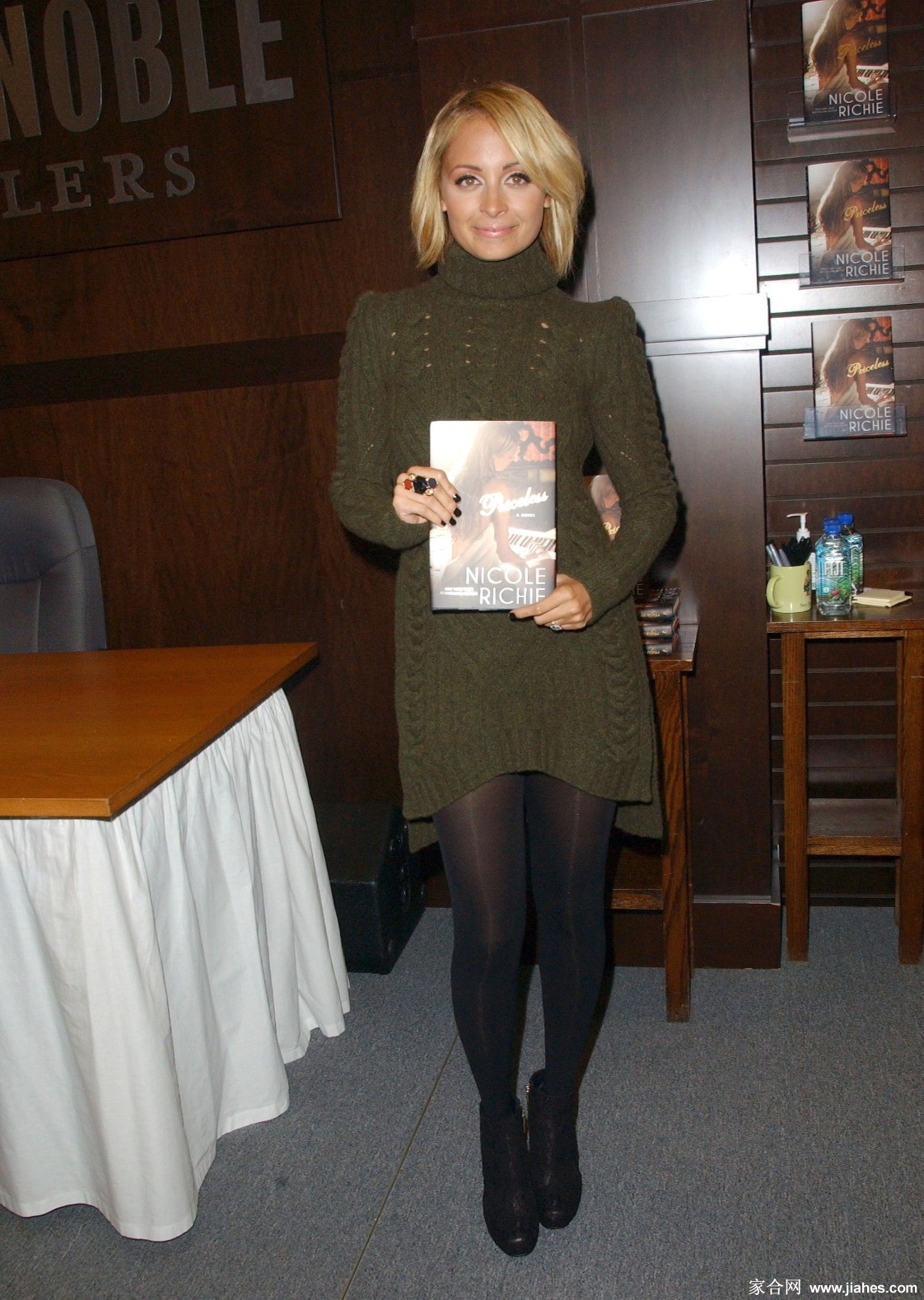 [CELEBRITY HOSIERY]Nicole Richie in nylon stockings,pantyhose,tights 2[8]