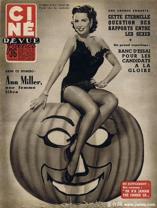 [CELEBRITY PANTYHOSE]Ann Miller in nylon stockings,pantyhose,tights[7]