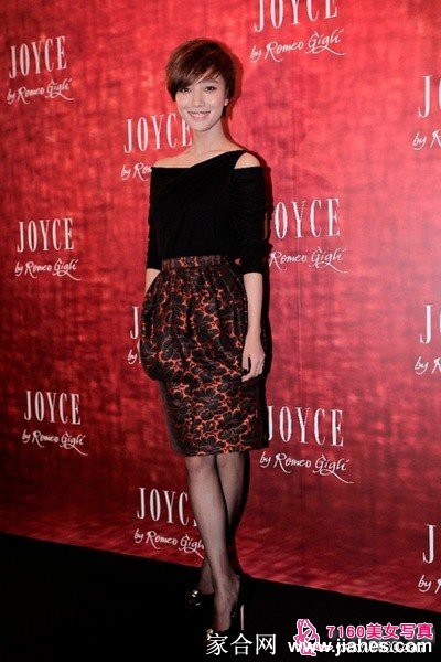 古今比美杨颖与王珞丹[10]