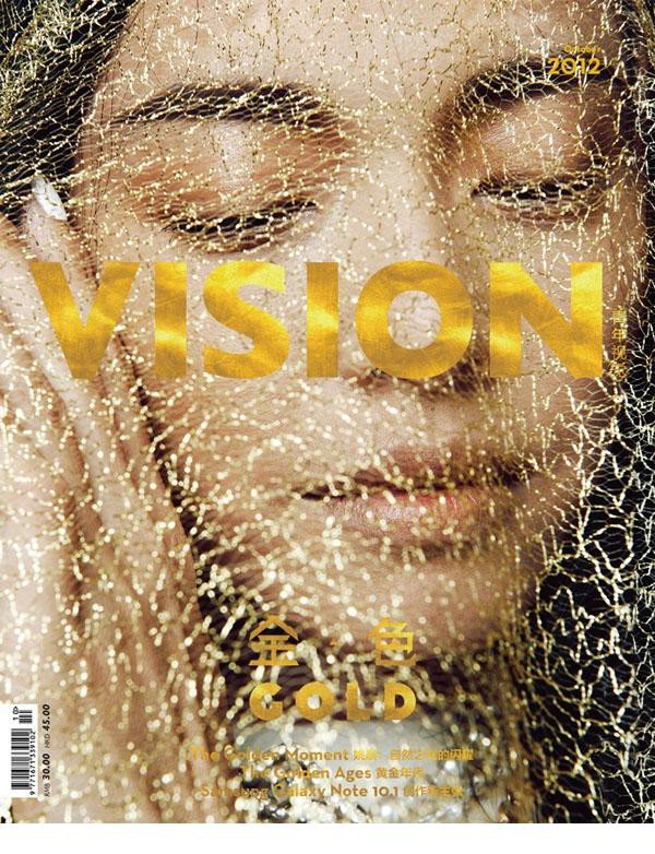 姚晨《VISION》视觉大片 金纱遮面华丽优雅[3]