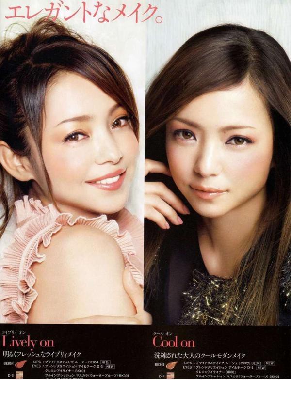 安室奈美惠精致妆容登《PRECIOUS BEAUTY》封面