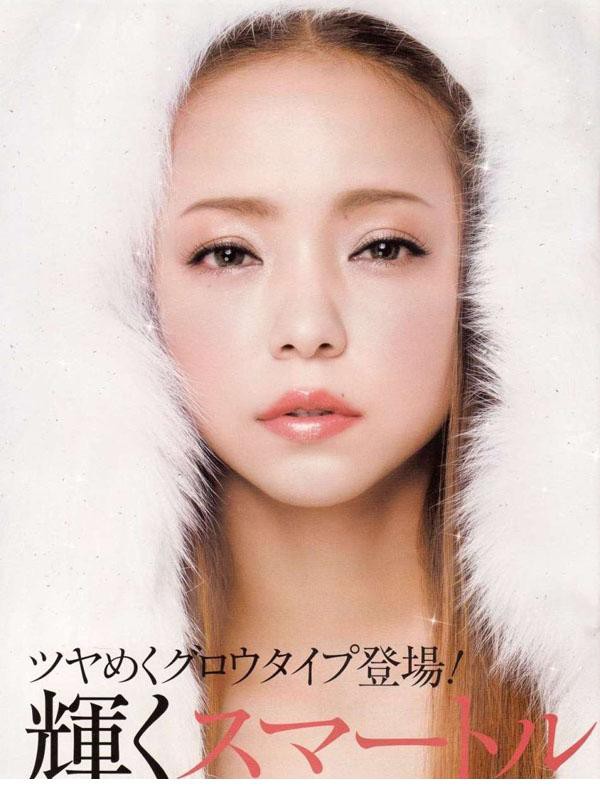 安室奈美惠精致妆容登《PRECIOUS BEAUTY》封面[2]