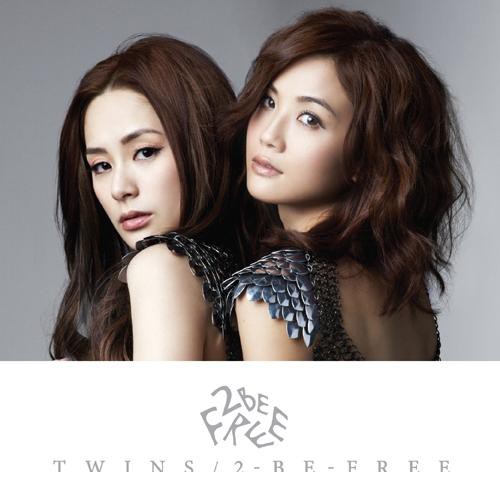 twins新专辑《2 be free》诱惑写真 钟欣桐蔡卓妍半裸诱人出镜[6]