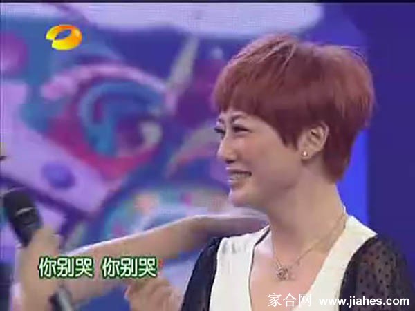 应采儿快乐大本营[6]