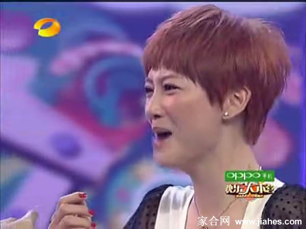 应采儿快乐大本营[9]