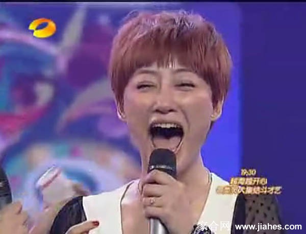 应采儿快乐大本营[11]