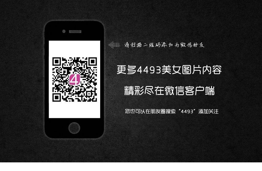 张檬清新甜美写真 裸色露肩毛衣性感出镜[6]