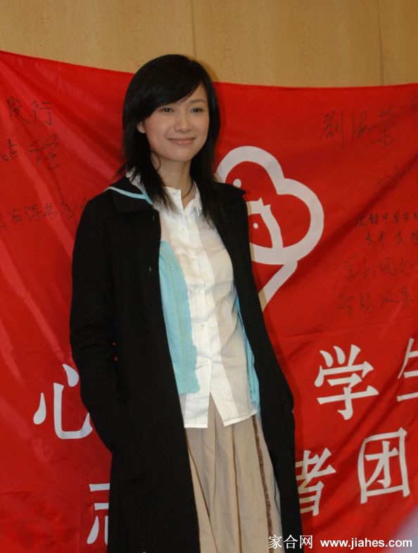 徐静蕾zui新发布图集写真系列[25]