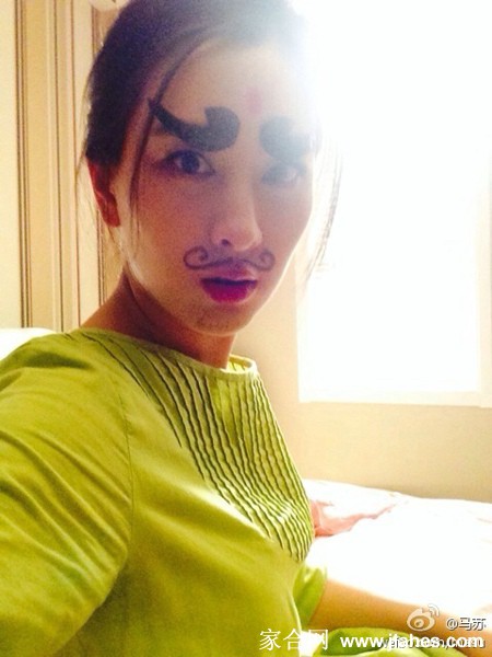 搞怪魔女马苏生活照[13]