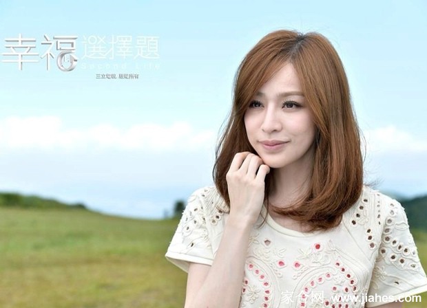 《幸福选择题》王心凌精彩剧照[18]