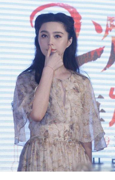 范冰冰男友曝光 嘟嘴卖萌心情大好[12]