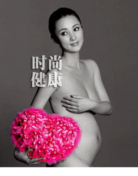 2012女星红丝带全裸大片 蒋雯丽白百何陈数展女性知性大美[2]