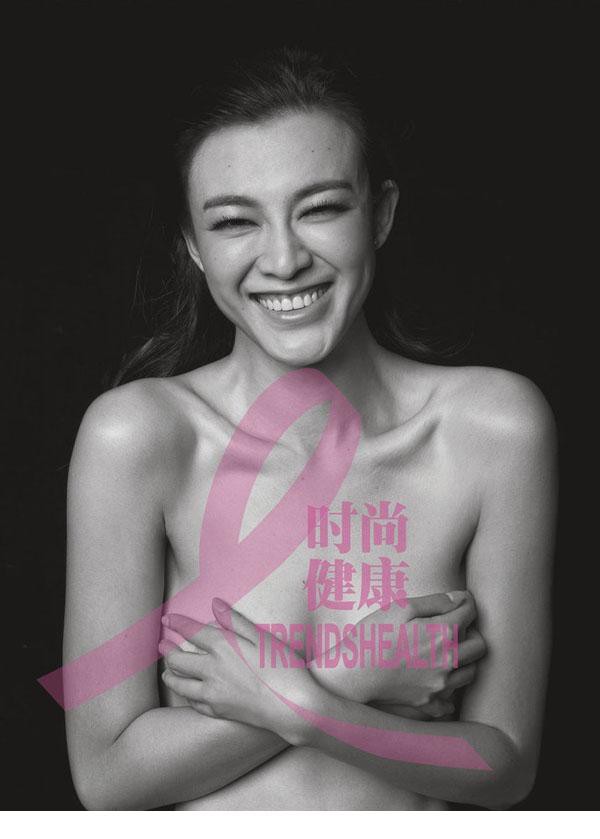 2012女星红丝带全裸大片 蒋雯丽白百何陈数展女性知性大美[10]