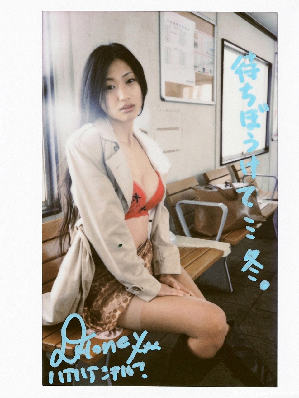 坛蜜 SM女王壇蜜乳首丸出しヌード画像[50]