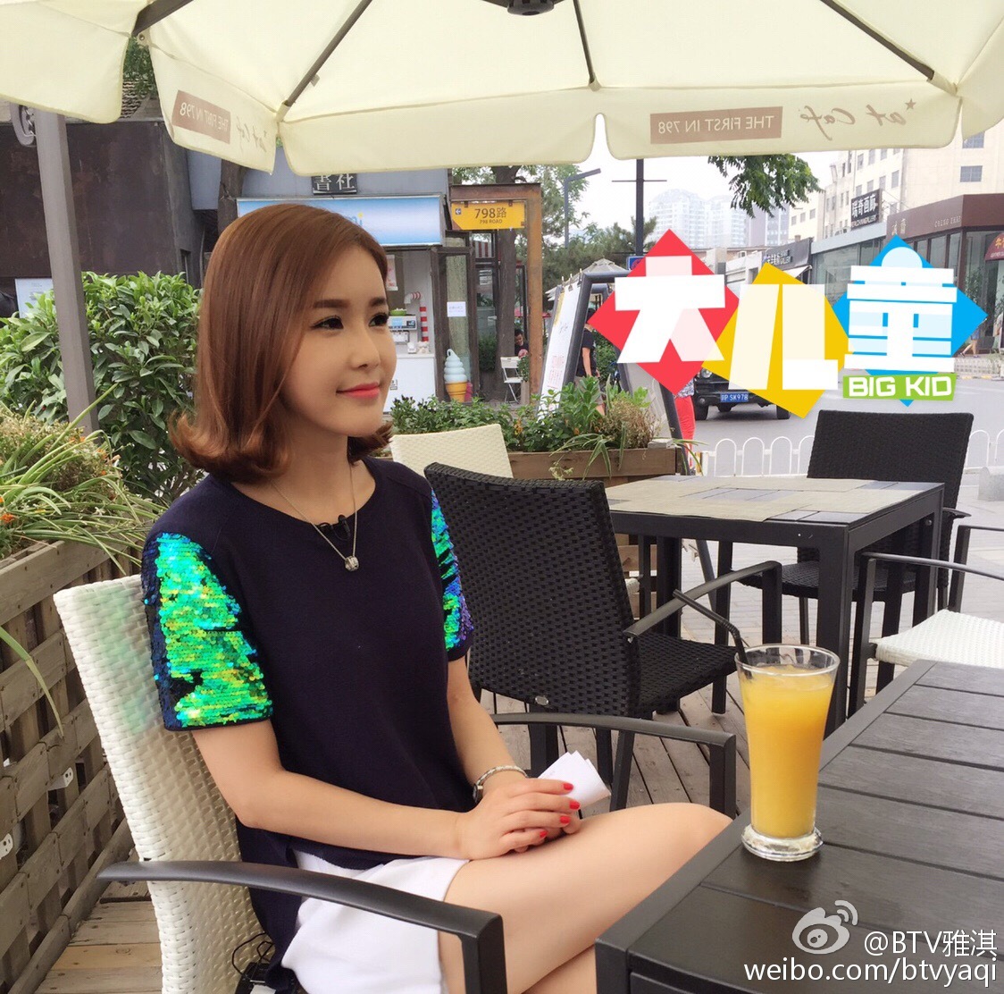 BTV主持人雅淇丝袜美腿素颜自拍照[9]