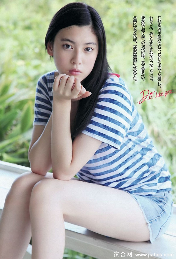 三吉彩花时尚美腿[3]