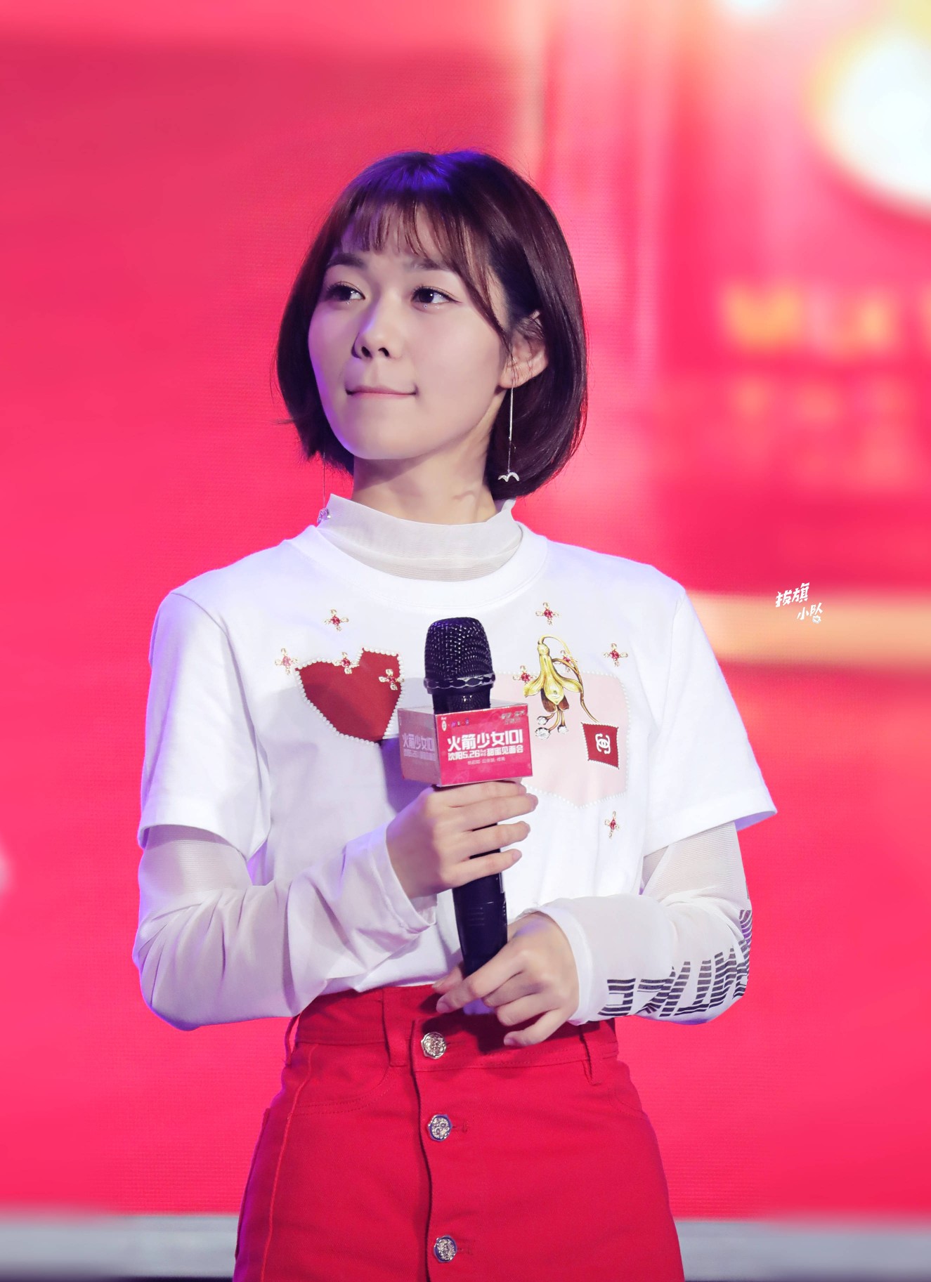 段奥娟短发红色包臀短裙粉丝见面会[5]