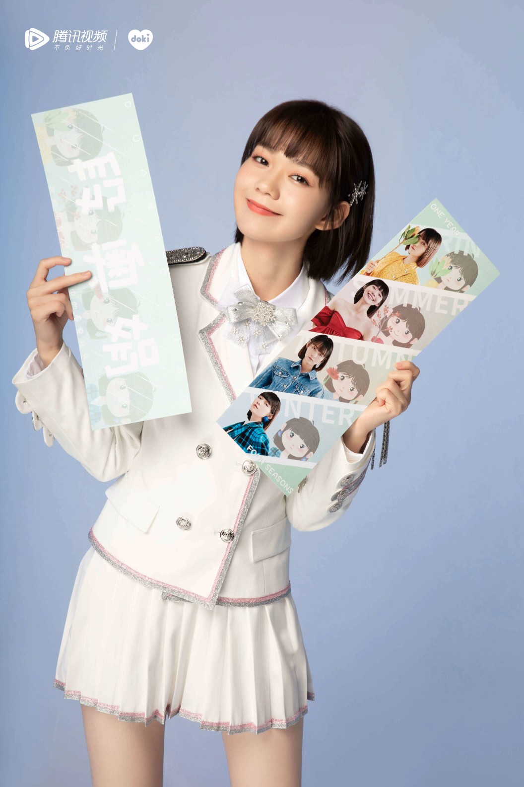 段奥娟少女制服短裙美腿诱惑[6]