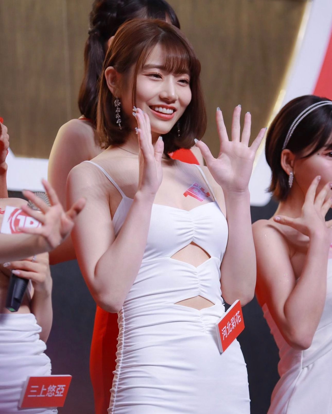 河北彩伽美腿高跟短裙现场照[3]