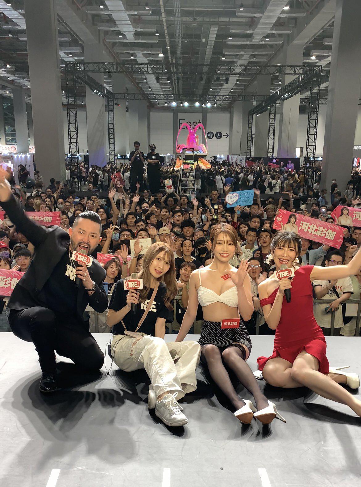 河北彩伽美腿高跟短裙现场照[8]