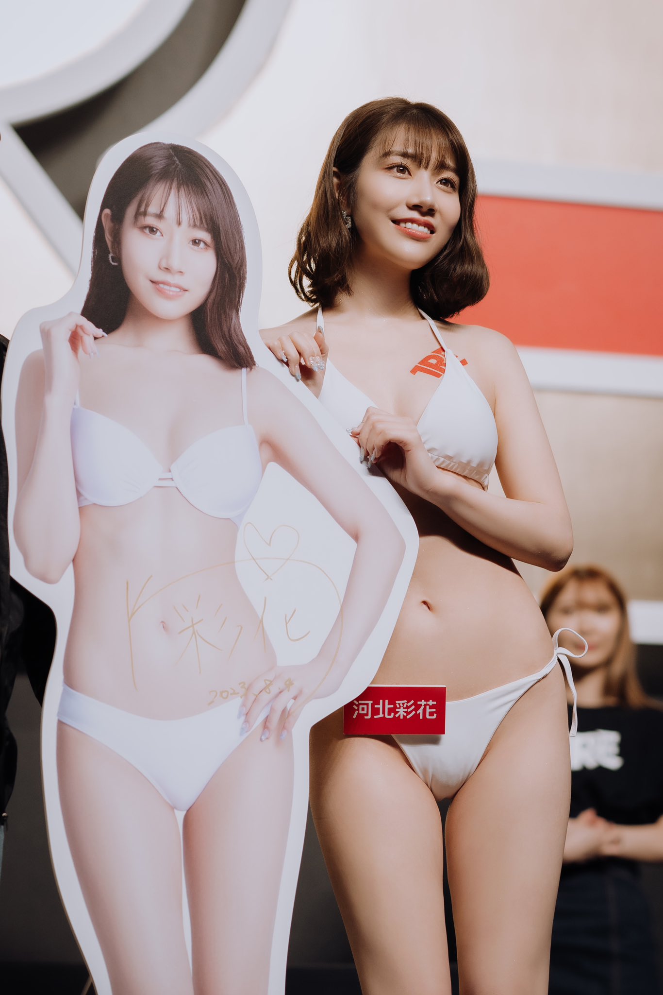 清纯妻河北彩伽丝袜美腿演绎义父不伦恋[2]