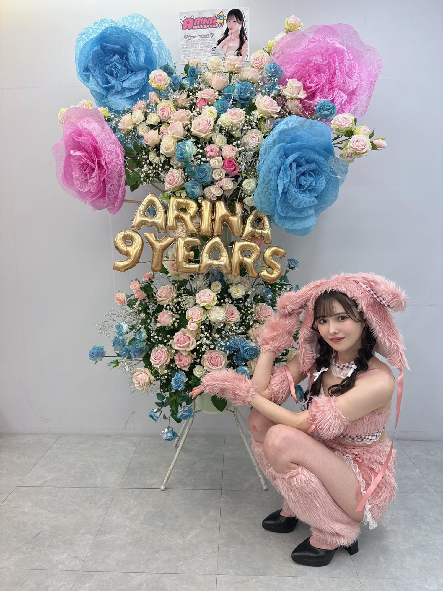 新有菜cosplay可爱狐狸[11]