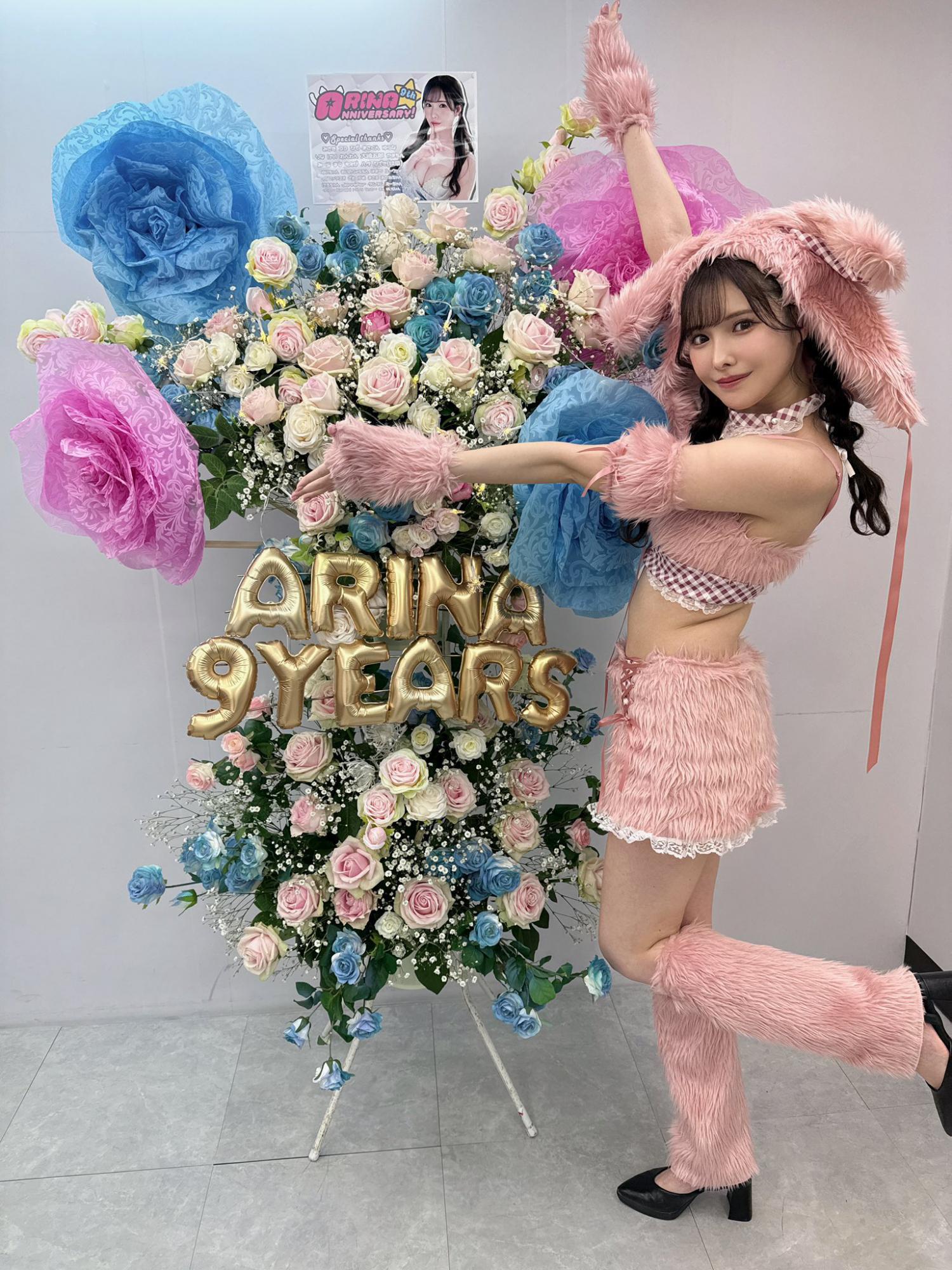 新有菜cosplay可爱狐狸[12]