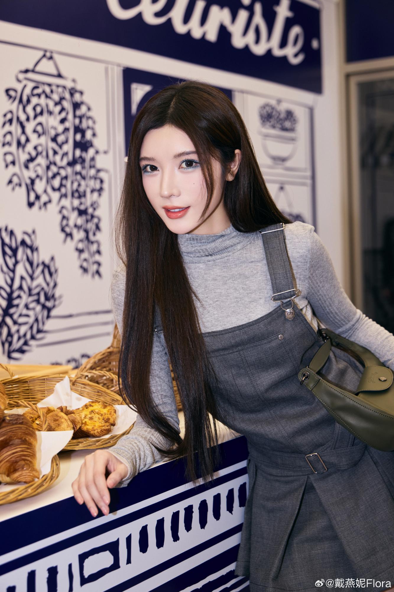 戴燕妮休闲短裙穿搭写真[6]