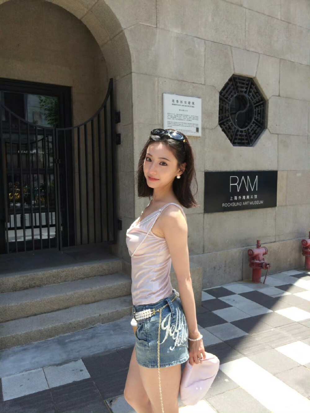 胡连馨牛仔超短裙裸腿自拍[2]