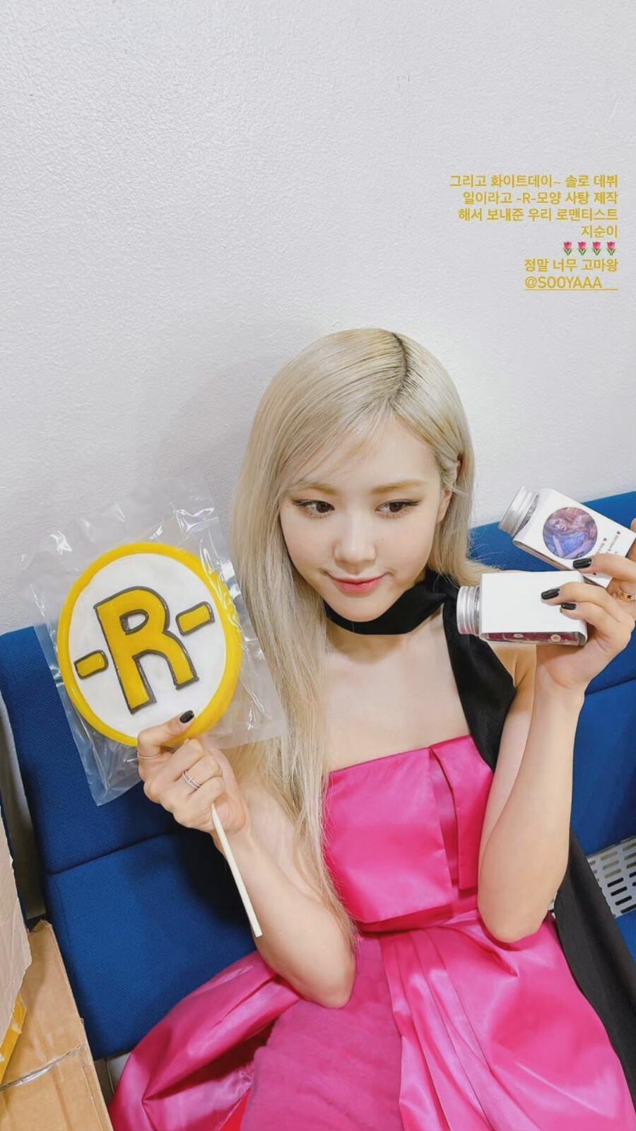 朴彩英各色艳丽服饰姿态优雅[4]