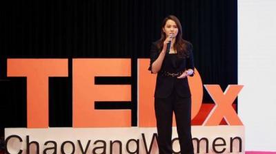 伊能静TEDxWomen演讲揭秘往事 现身说法获称赞