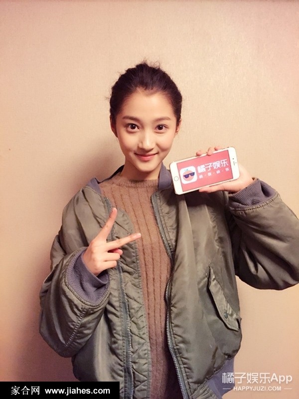 关晓彤全新时尚写真大片尝试高级时尚技能[11]