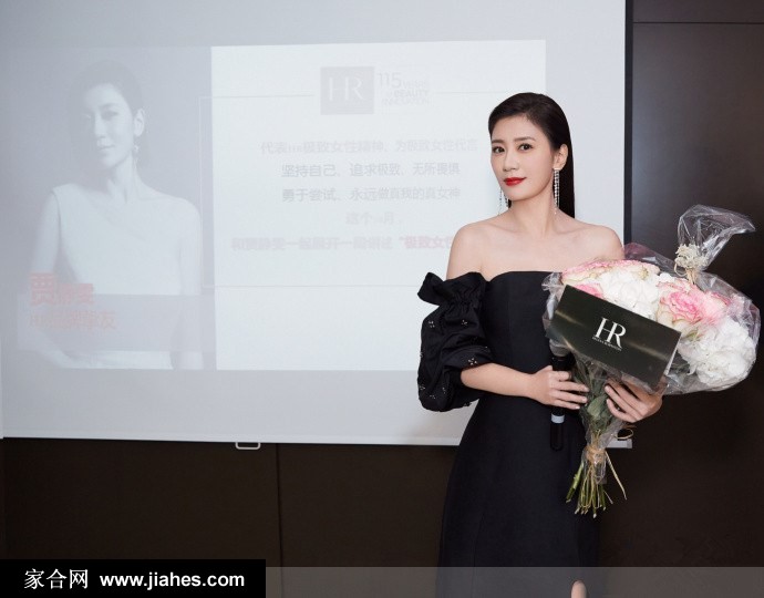 性感女神贾静雯长裙玉肩尽显御姐范写真图片