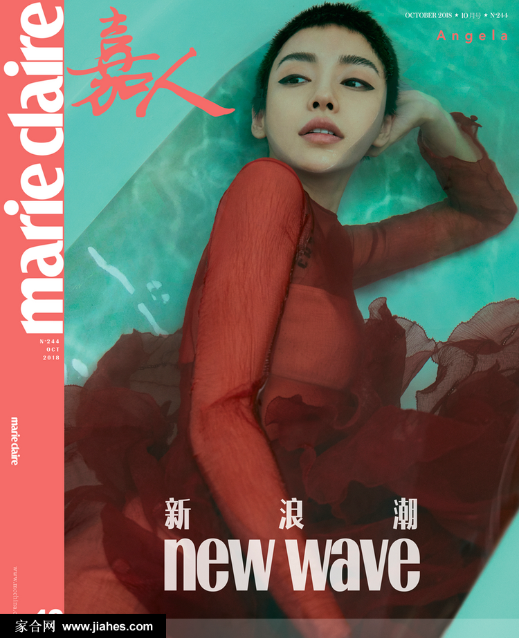 杨颖angelababy挑战圆寸头短发造型时尚摩登女郎范写真[7]