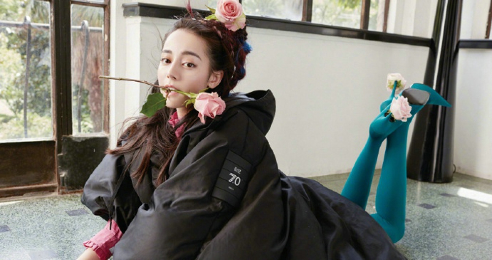 迪丽热巴受邀拍摄的《SuperELLE》创刊号封面大片曝光[7]