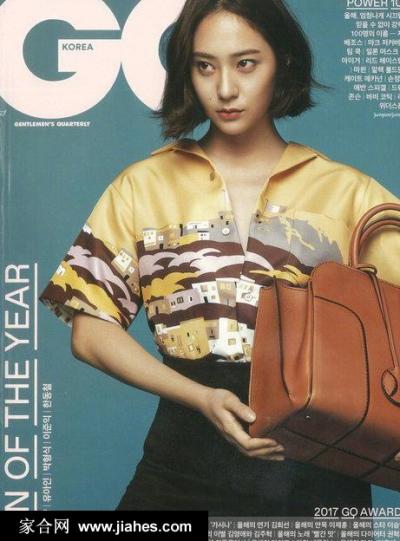 郑秀晶登韩国版《GQ》月刊画报